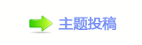 ୎綏덯캘酎㌀